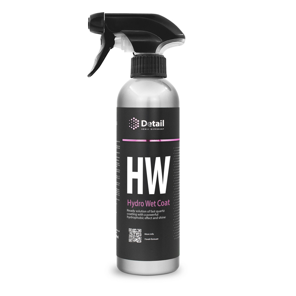 Кварцевое покрытие HW "Hydro Wet Coat" 500 мл #1