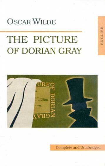 Oscar Wilde - The Picture of Dorian Gray | Уайльд Оскар #1