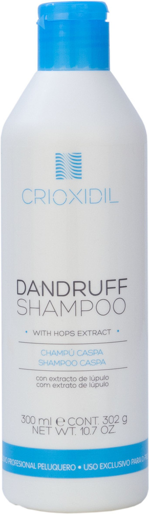 Профессиональный шампунь против перхоти Crioxidil Dandruff shampoo, 300 мл  #1