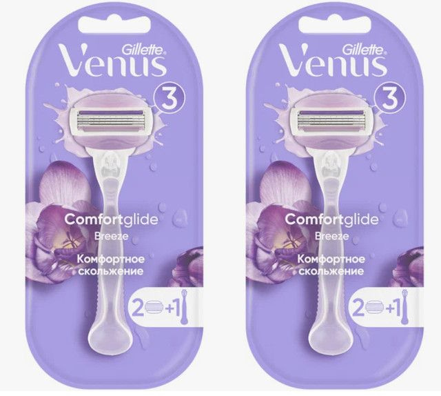 Venus Станок бритвенный, ComfortGlide Breeze + 2 кассеты, 2 уп #1