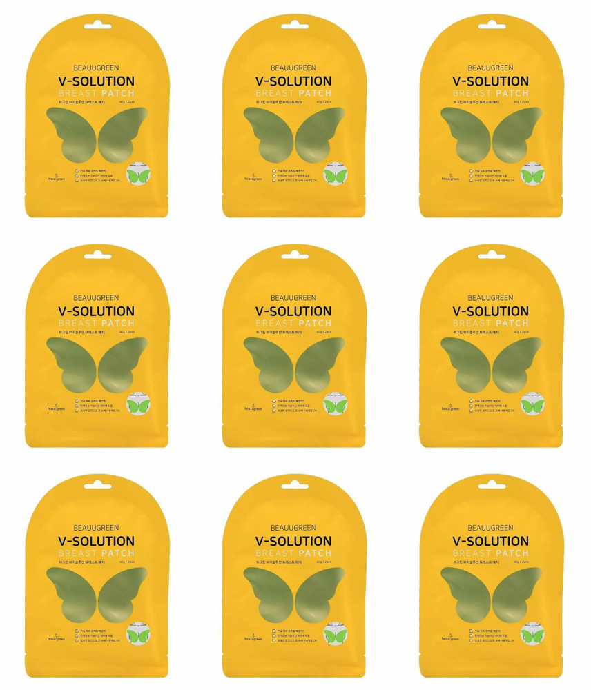 BEAUUGREEN Маска-патч для бюста для придания упругости BeauuGreen V-Solution Breast Patch 40г - 9 штук #1