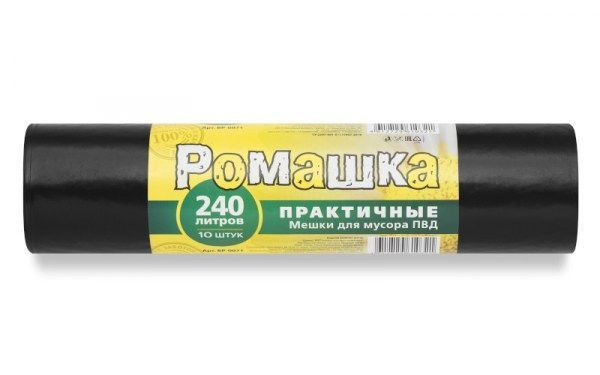 Ромашка Мешки для мусора 240 л, 38мкм, 10 шт #1