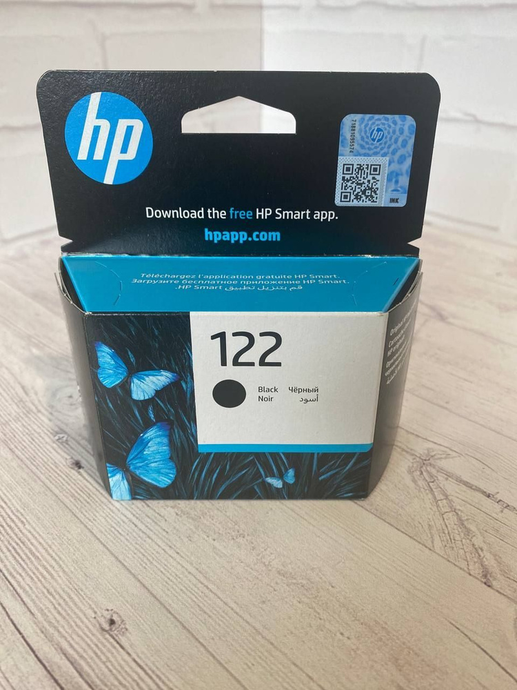 Картридж струйный HP 122 черный black(ch561he/ch561hk) (120стр.) для HP DJ 1050A/2050A/3000  #1