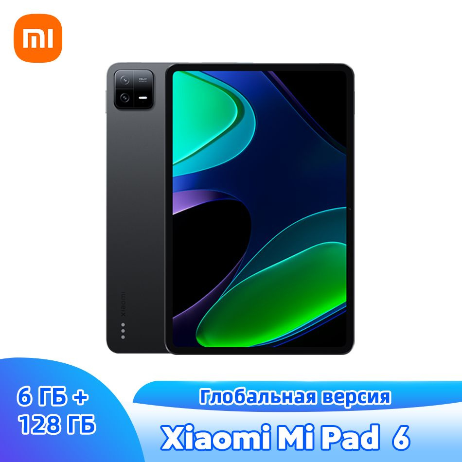 Xiaomi Планшет Глобальная версия планшета Xiaomi Mi Pad 6 поддерживает русский язык, 11" 6 ГБ/128 ГБ, #1