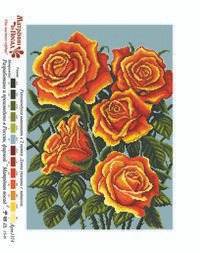 Канва с нанесенным рисунком Матренин Посад "Желтые розы, композиция", для вышивания крестом, 27х39 см #1