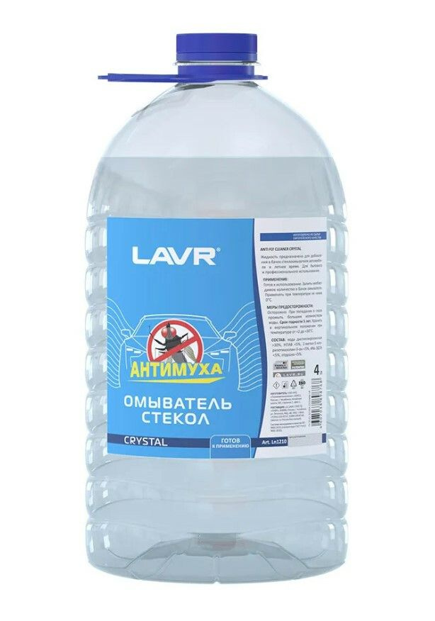 Жидкость для стеклоомывателя LAVR Антимуха Crystal 4 л #1