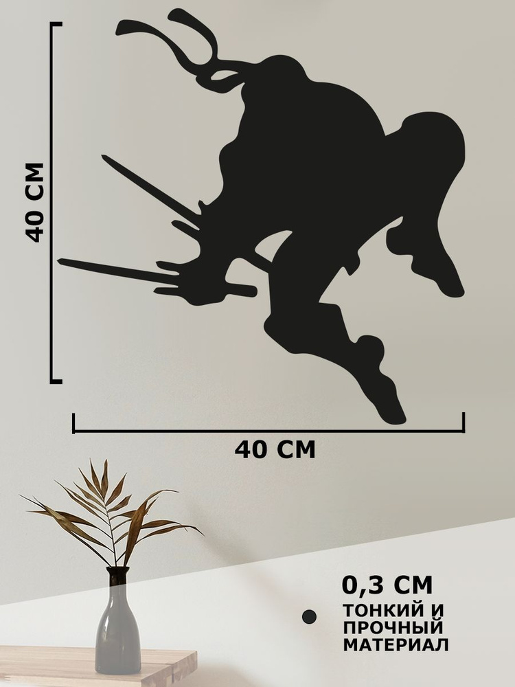 Панно на стену для интерьера, наклейка из дерева, картина декор для дома и уюта " черепашки ниндзя рафаэль #1