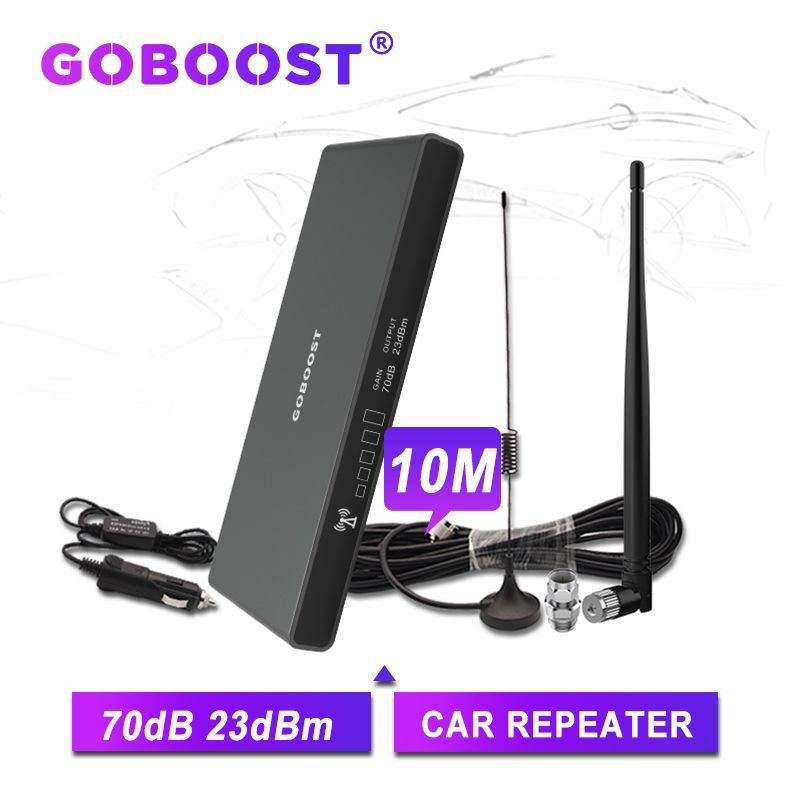 GOBOOST Автомобильный репитер 70 дБ Усилитель сигнала сотового телефона ...