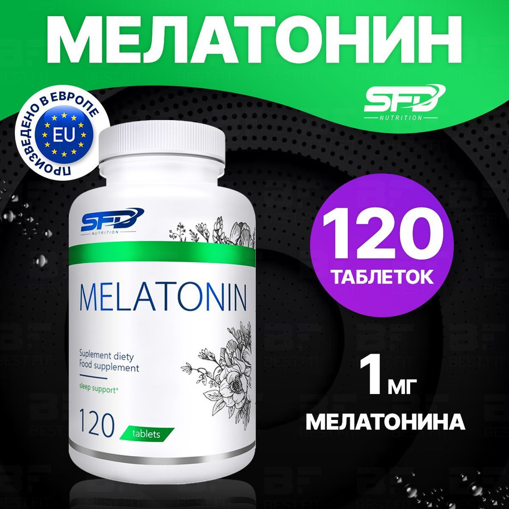 стих для успокоения нервов