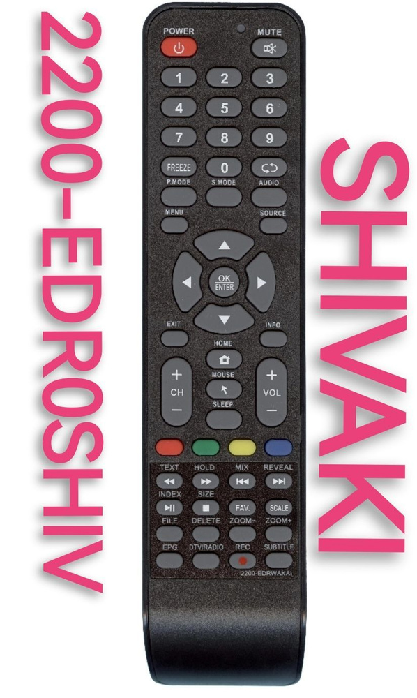 Пульт 2200-EDR0SHIV для SHIVAKI (шиваки) телевизора ,RC #1