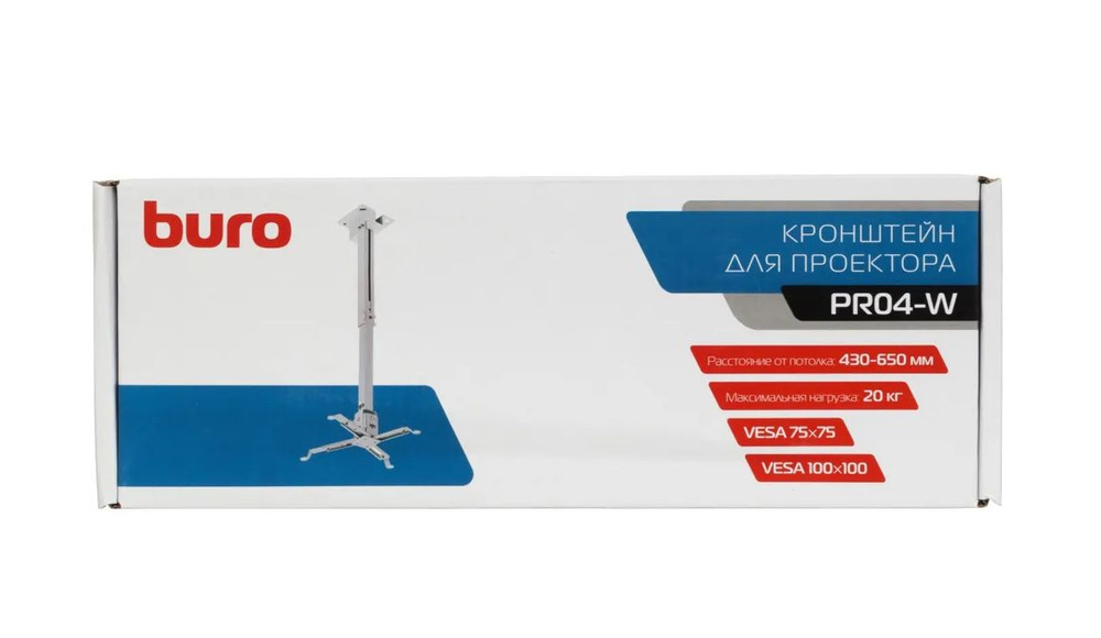 Кронштейн для проектора Buro PR04-W потолочный, цвет белый, максимальный вес 20 кг (1174978)  #1