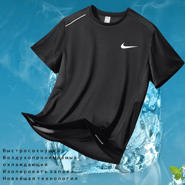 Футболка Nike #1