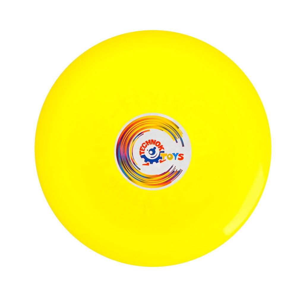 Летающая тарелка, 24 х 24 х 2,5 см, цвет желтый, мел в подарок  #1