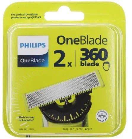 Сменное лезвие QP420/50 2шт для OneBlade Philips #1
