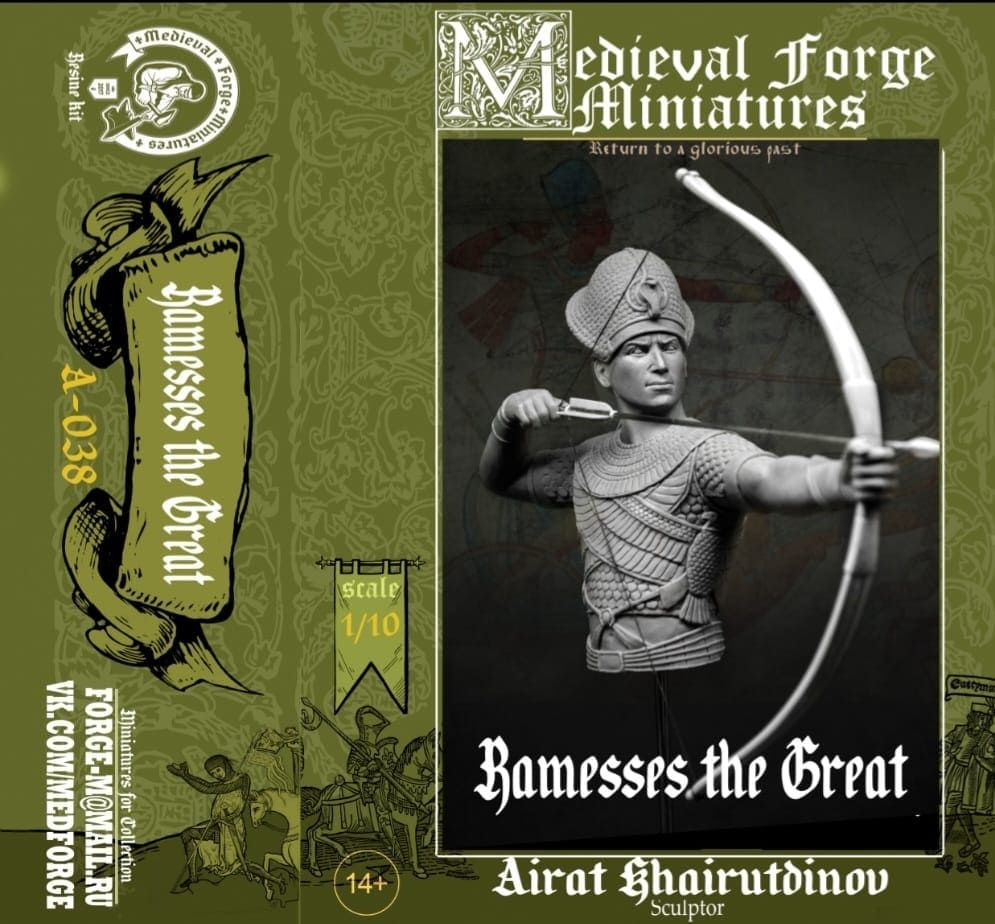 Medieval Forge Miniatures A-038 Рамзес Великий #1