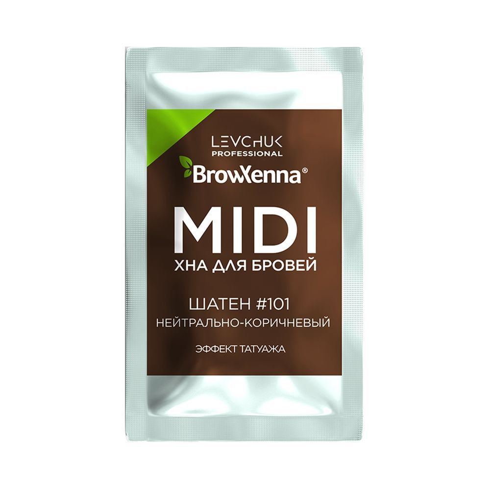 BrowXenna Хна для бровей #101 Шатен, нейтрально-коричневый, midi-саше 3 г (Brow Henna / БроуХенна)  #1