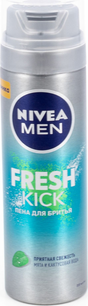 Nivea / Нивея Fresh kick Пена для бритья с мятой и кактусовой водой 200мл / уход за кожей лица для мужчин #1