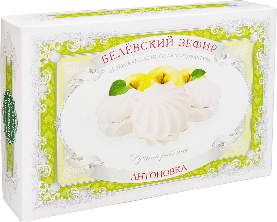 Зефир Белевский Антоновка 250г 1шт #1