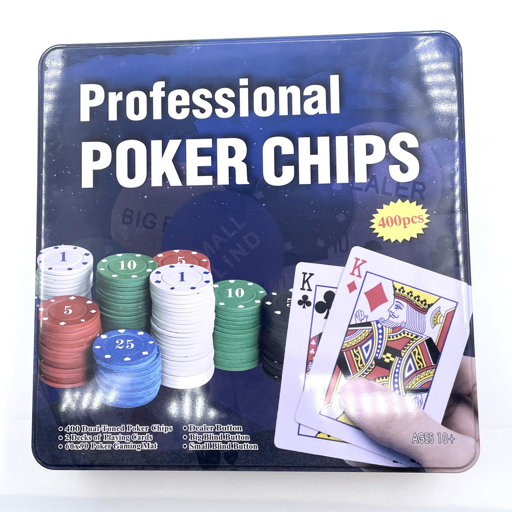 Покерный набор Professional Poker Chips 400 фишек с номиналом и сукном 60х90 см, в жестяной подарочной #1