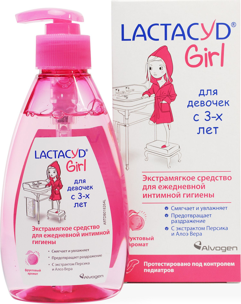 Lactacyd / Лактацид Гель для интимной гигиены детский Girl для девочек с 3-х лет, с экстрактом персика #1