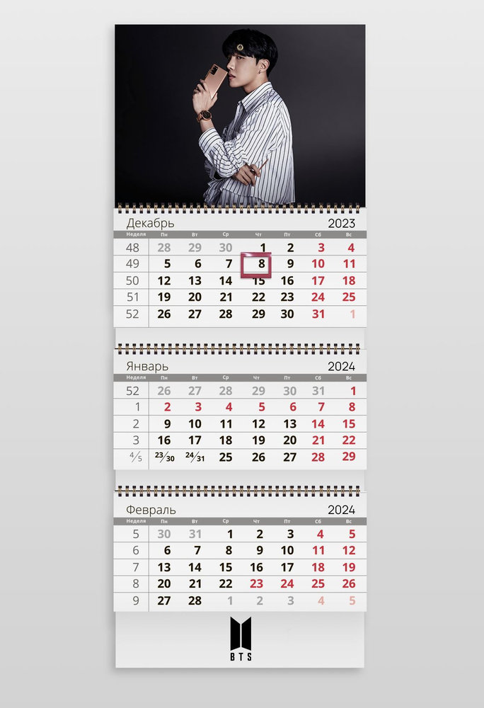 Настенный календарь 2024 BTS Джей Хоуп #1