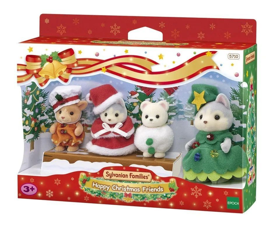 Набор фигурок Sylvanian Families 5710 Друзья в новогодних костюмах  #1