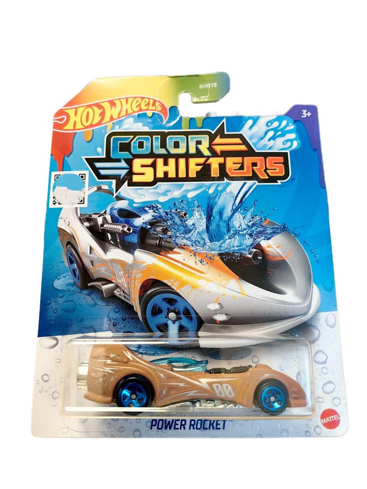 Машинка Hot Wheels Color Shifters меняющая цвет Power Rocket GBF24 / BHR15 #1