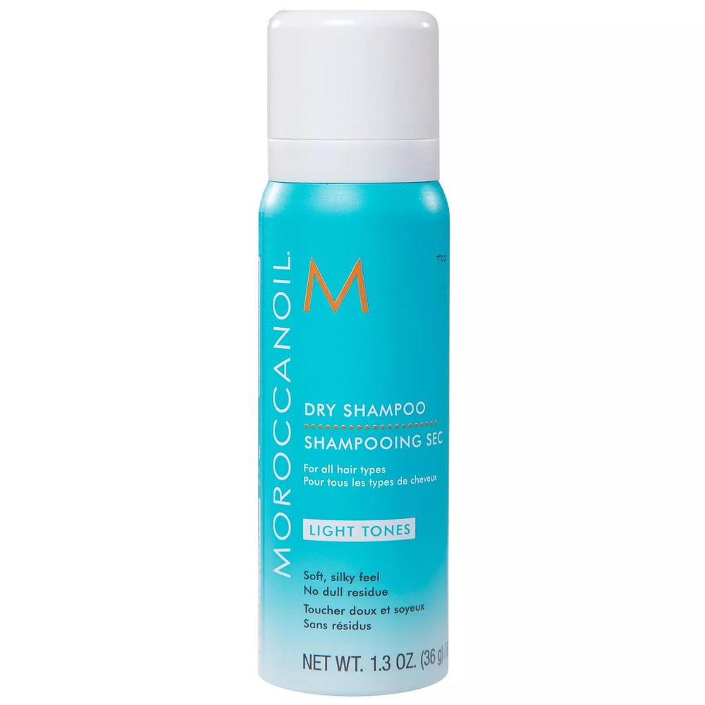 Moroccanoil Шампунь сухой, 65 мл #1