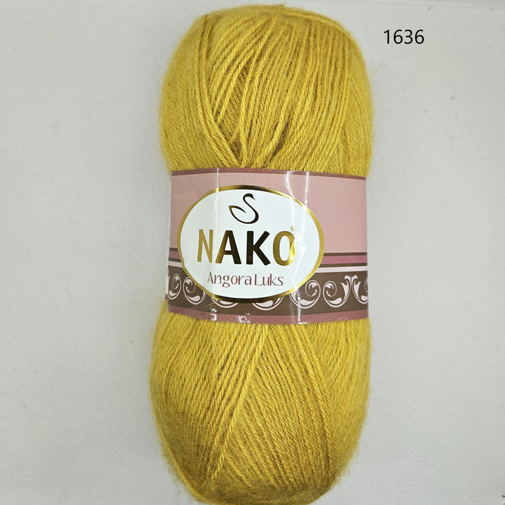 Пряжа для вязания Nako Angora Luks (Нако Ангора Люкс), цвет- 1636, Горчица - 5 шт.  #1