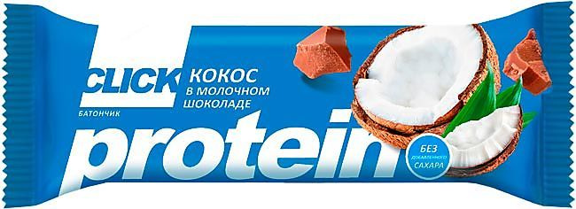 Фруктовый батончик Click с протеином, Кокос в молочном шоколаде, 40 г (упаковка 15 шт.)  #1
