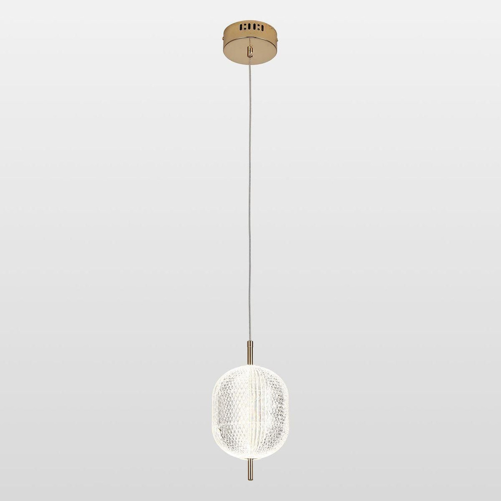 Lussole Подвесной светильник, LED, 14 Вт #1