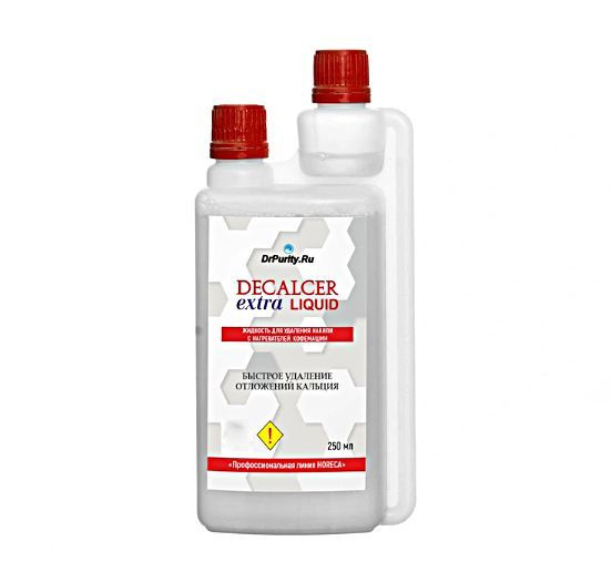 Жидкость для удаления накипи DrPurity Decalcer extra Liquid 250 мл #1