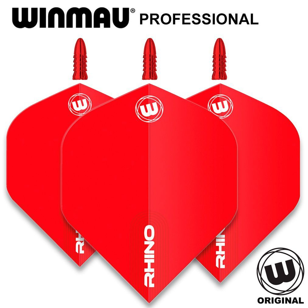 Профессиональные оперения 3шт с протектором оперений Winmau Rhino Long Life (6905.105) Red и Winmau Flight #1