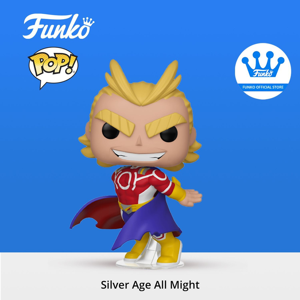 Фигурка Funko POP! Animation My Hero Academia Silver Age All Might/ Фанко ПОП по мотивам аниме и манги #1