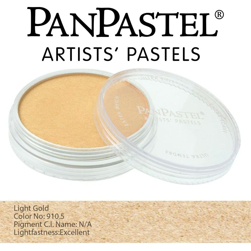 Пастель сухая "PanPastel" 910.5 Light Gold (Светлый Золотой) PP29105 #1