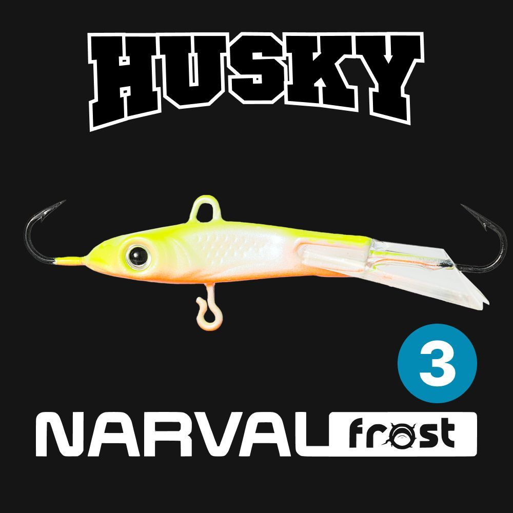 Балансир Narval Frost Husky-3 6g #007-Chartreuse Black Pearl #1