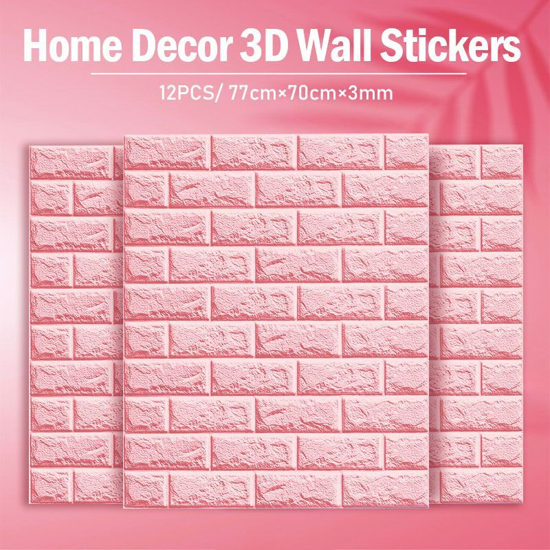 Стеновые панели самоклеющиеся, Классический кирпич.770*700*3мм, 12 шт."Розовый"  #1