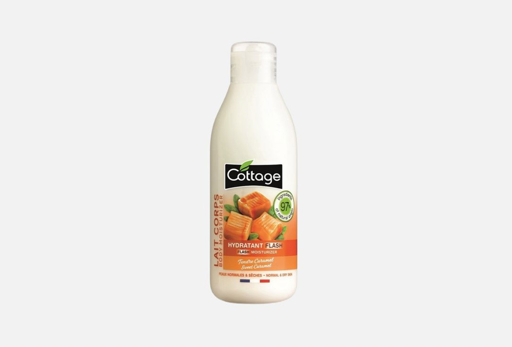 Молочко для тела / Cottage, Sweet caramel / 200мл #1