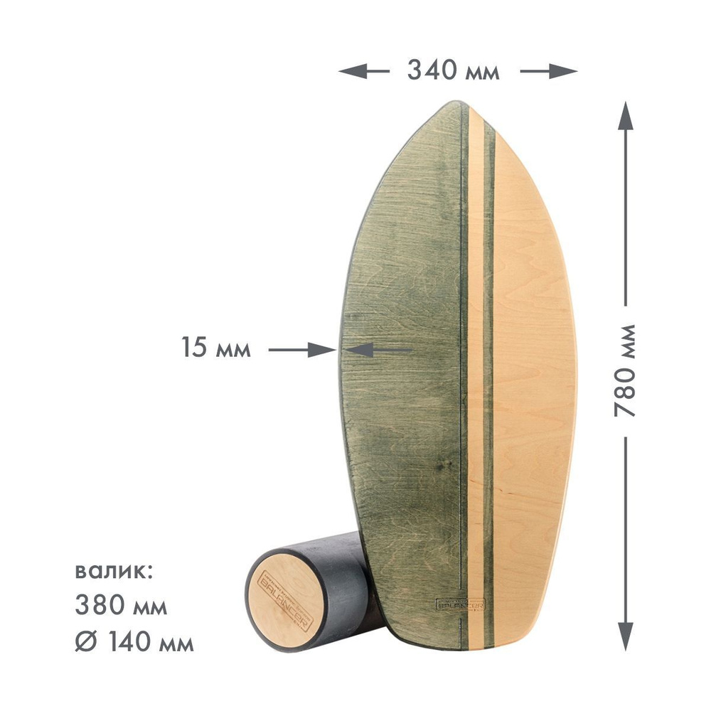 Balanser Доска балансировочная, 78х34 см #1