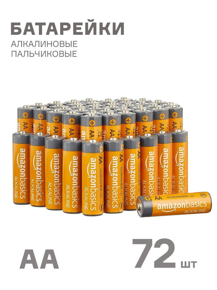 Amazon Батарейка AA, Щелочной тип, 72 шт #1