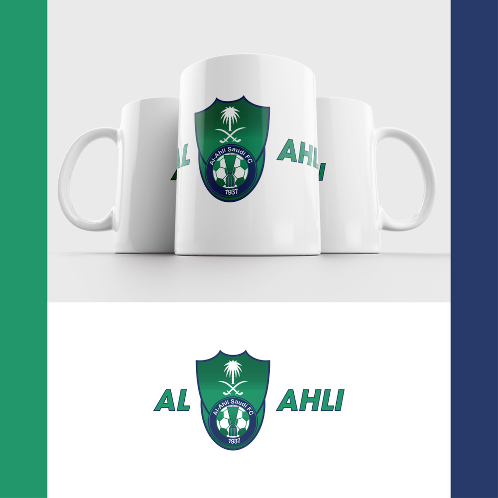 Кружка ФК Аль-Ахли / FC Al-Ahli #1