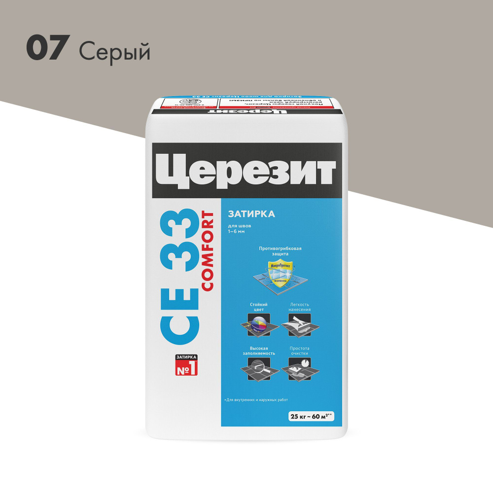 Затирка для узких швов до 6 мм Церезит CE 33 Comfort 25 кг серая 07  #1