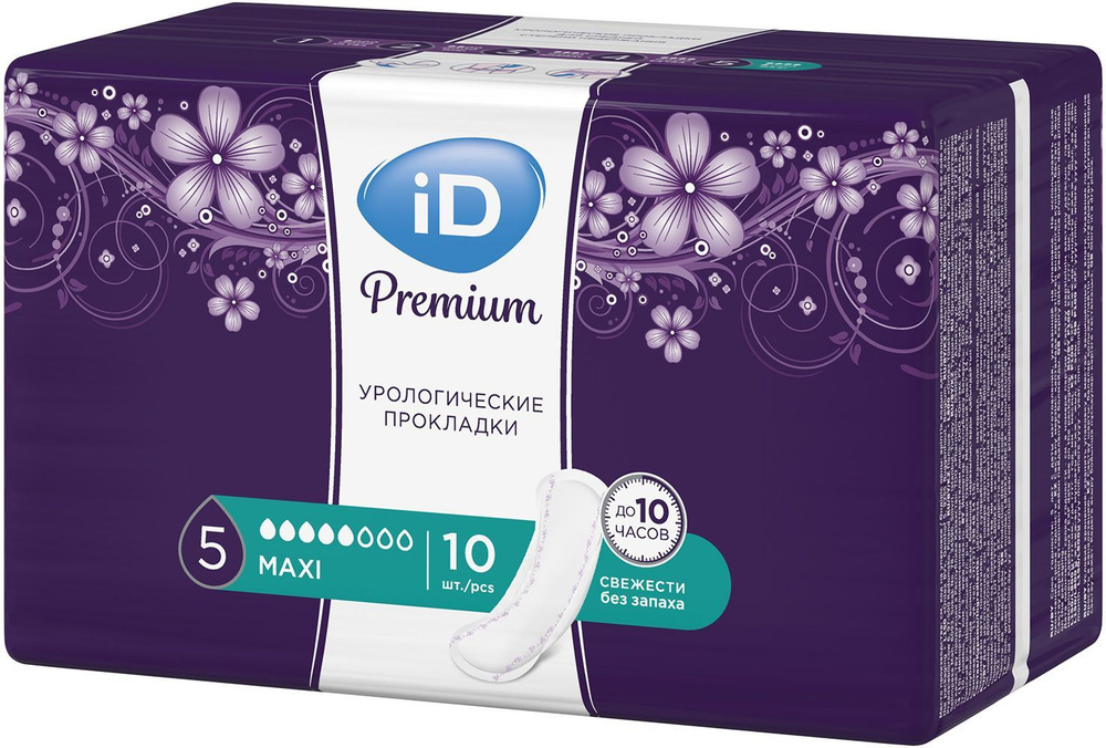 Прокладки урологические iD Premium Maxi, 5 капель 10 шт. #1