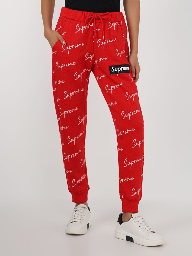 Брюки Supreme #1