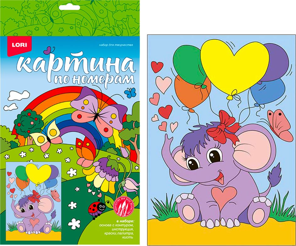 Картина по номерам для детей LORI / Лори Забавный слоненок, на картоне с красками и кисточкой / набор #1