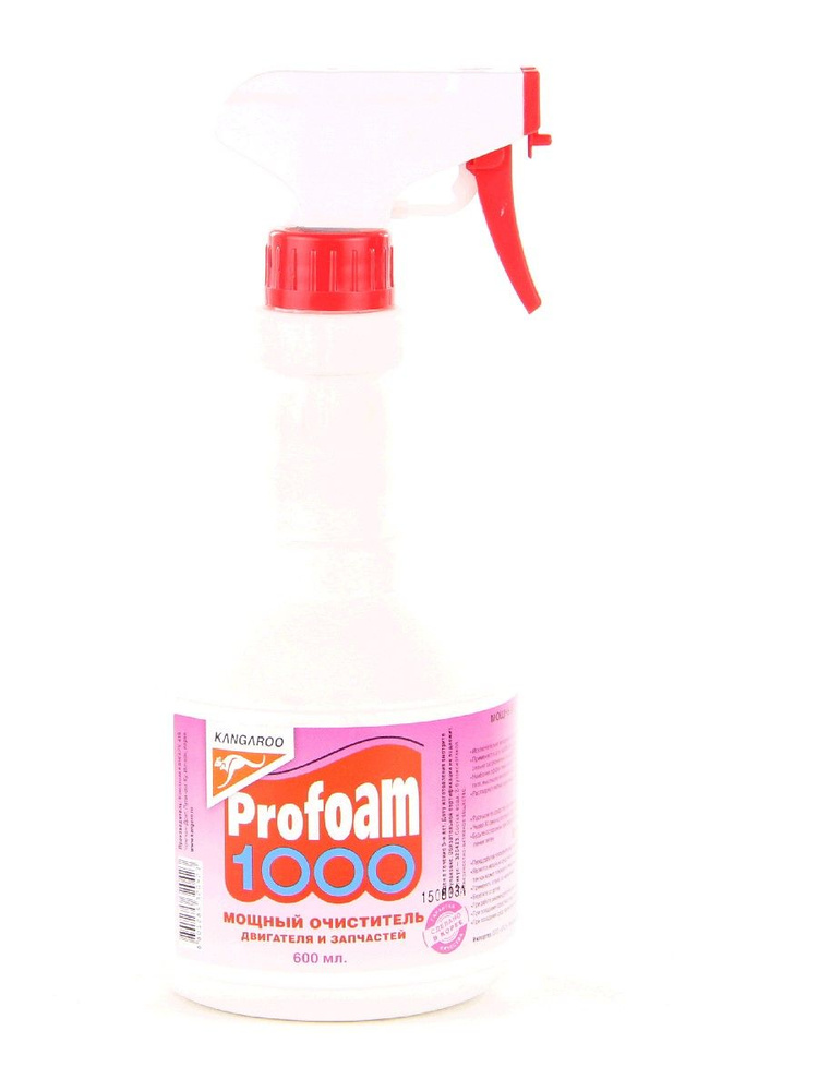 Очиститель "PRO FOAM 1000" мощный очиститель 600 мл #1