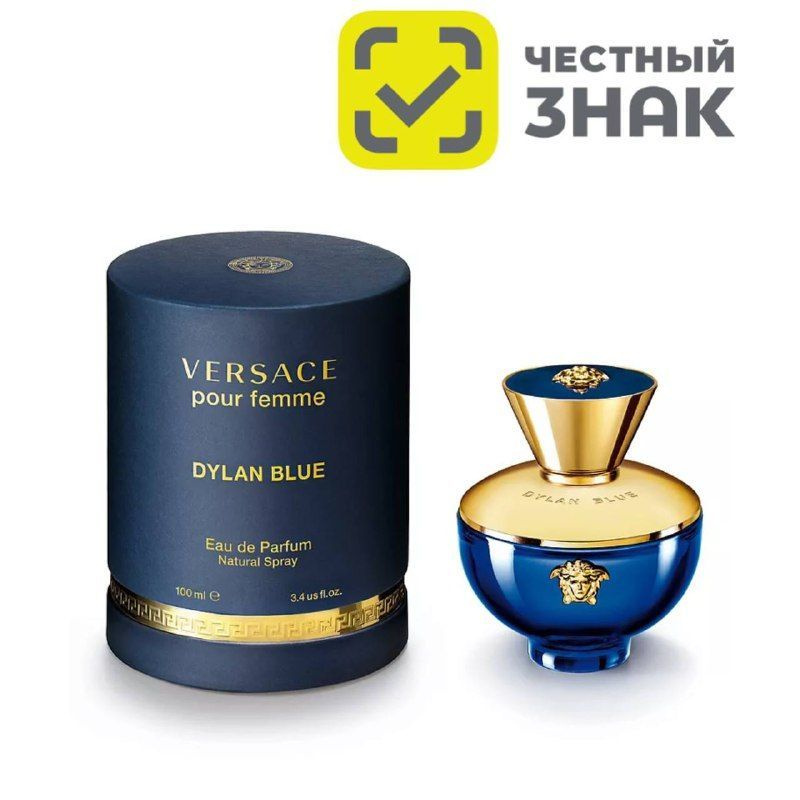 Versace Вода парфюмерная iluekhskjgsildtg 100 мл #1