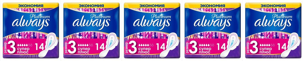 Always Прокладки Super Plus Duo, 14 шт., 5 шт. #1