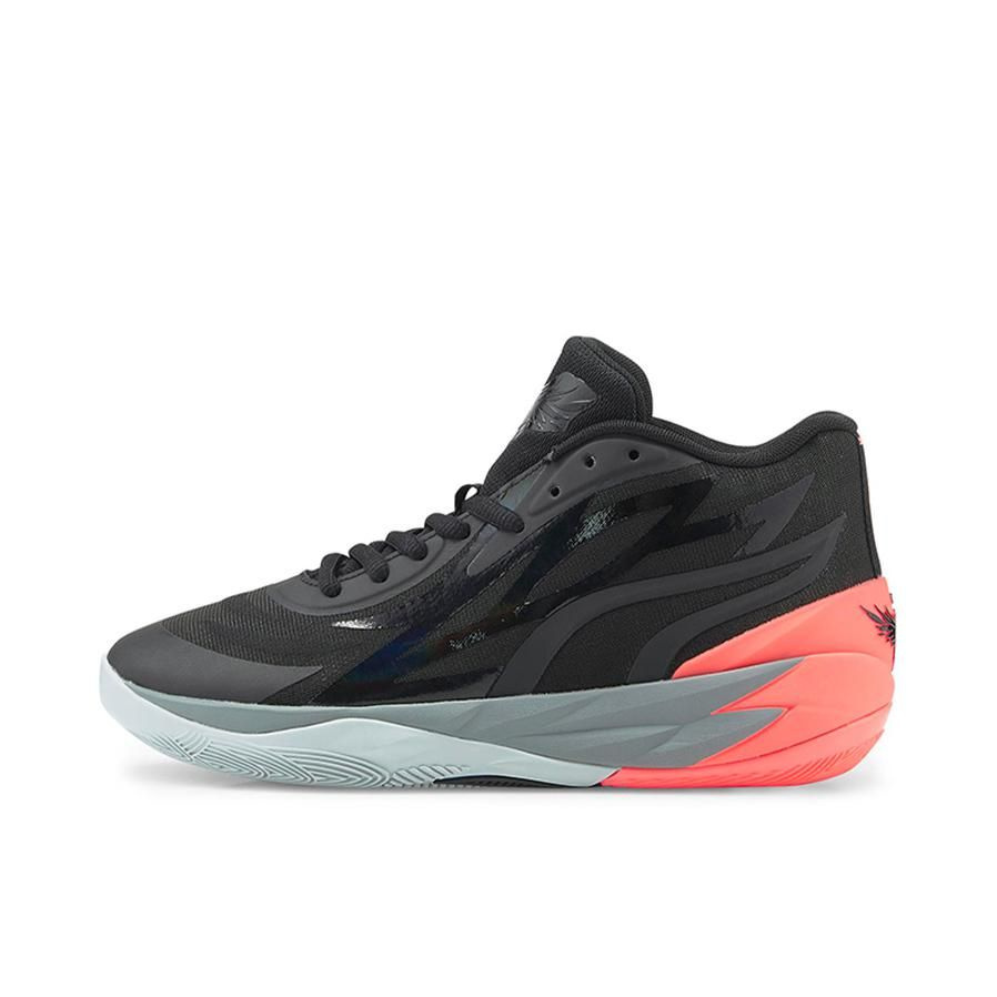 Кроссовки PUMA MB.01 Basketball Shoes #1