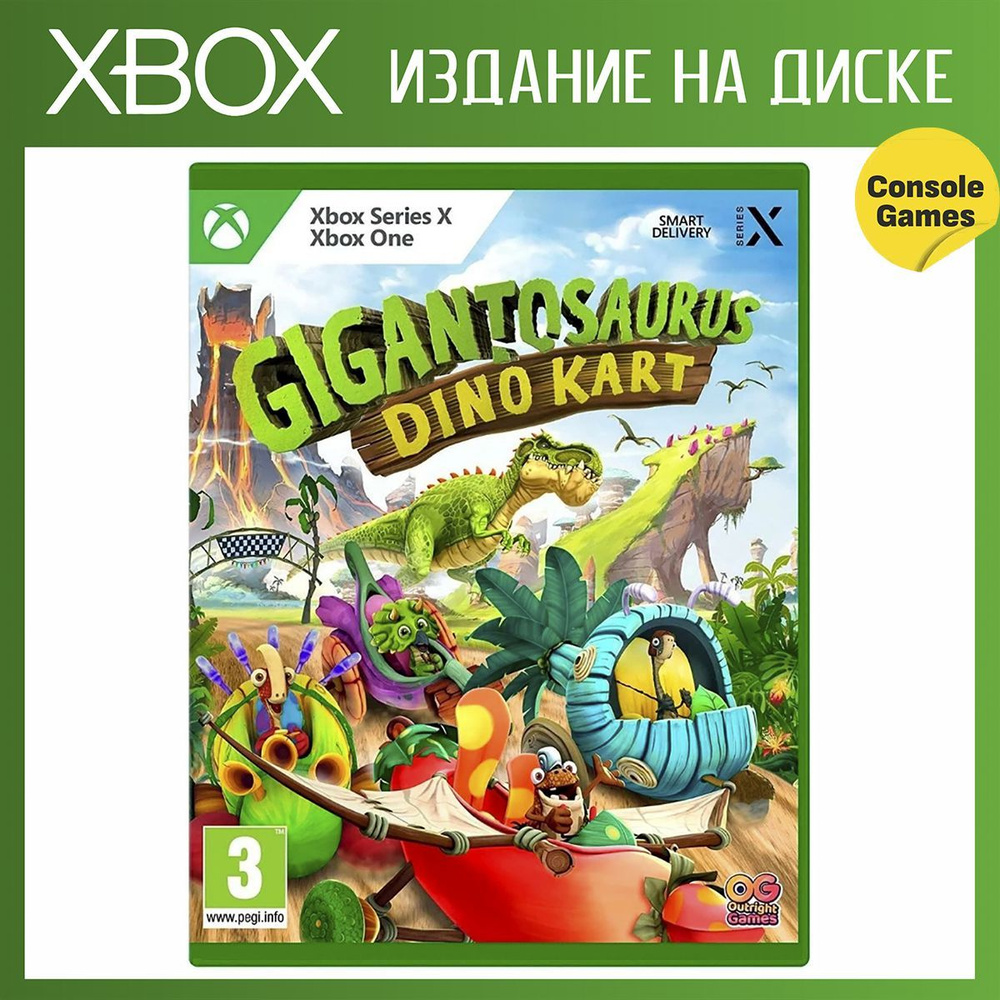 Игра XBOX ONE/SERIES Gigantosaurus Dino Kart (английская версия) (Xbox One, Xbox Series, Английская версия) #1